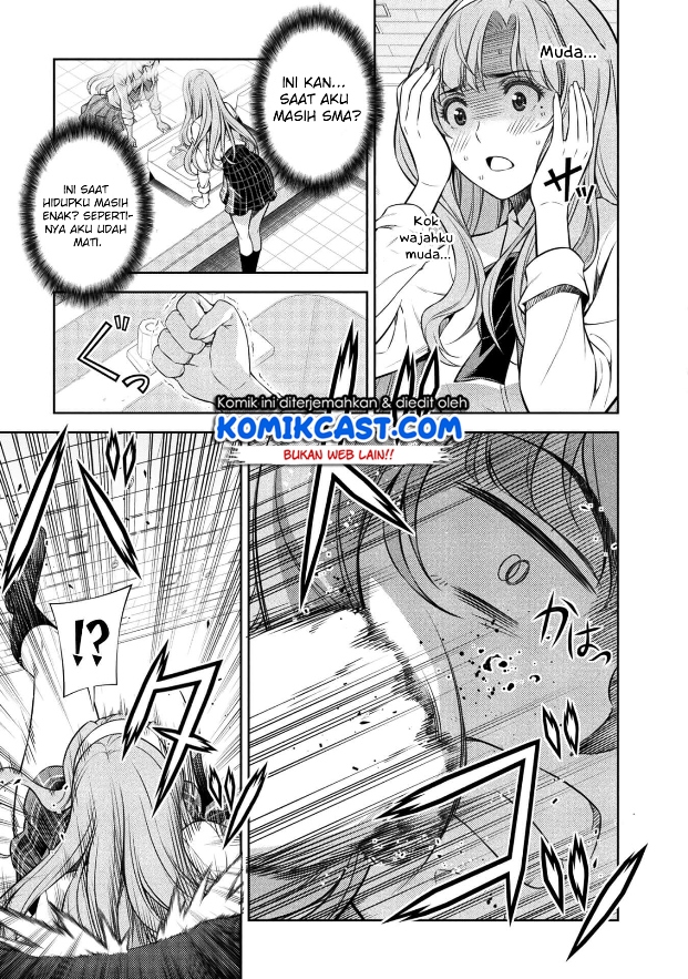 Dilarang COPAS - situs resmi www.mangacanblog.com - Komik silver plan to redo from jk 001 - chapter 1 2 Indonesia silver plan to redo from jk 001 - chapter 1 Terbaru 18|Baca Manga Komik Indonesia|Mangacan